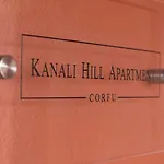 Hill דירה